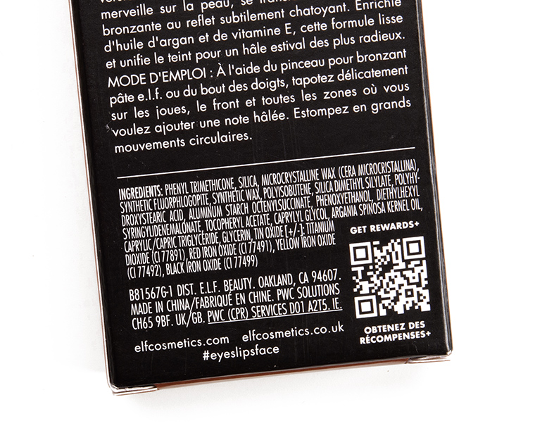 elf Summer Fridays Luminous Putty Bronzer
