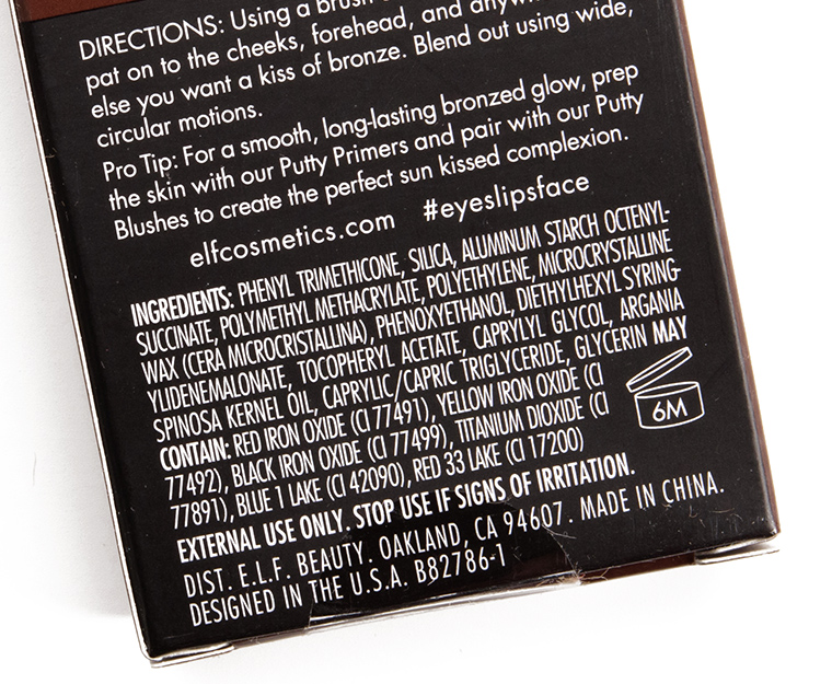 elf Sun Kissed Putty Bronzer