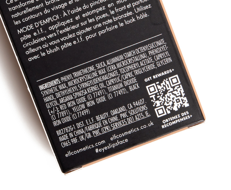 elf Tan Lines Putty Bronzer