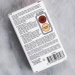 Rabanne Hey Sunshine Eyephoria Mini Eyeshadow Palette Duo