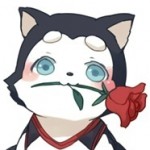 Emily Avatar